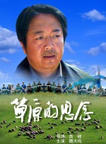 高清视频一区二区三区四区