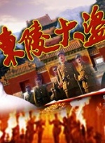 欧美一区二区三区精品国产