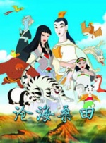 欧美一区二区三区四区高清