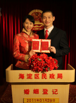 欧美成人亚洲国产精品