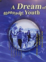 一区欧美