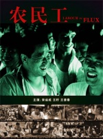 亚洲国产精品第一区二区三区