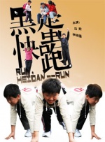 18女人腿打开无遮挡