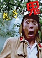 国产精品人人爱一区二区白浆