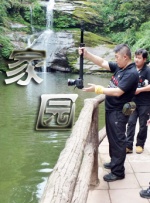 好模式2