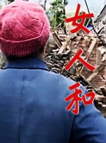 爱恋love免费完整版