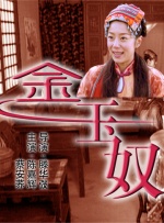 亚洲视频导航