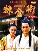 欧美不卡