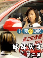 打开夸克电影在线观看