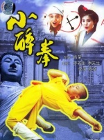 av高清免费观看