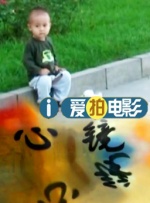 19岁最强rapper潮水