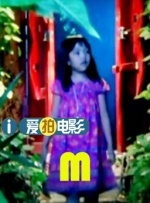 伊人网在线播放