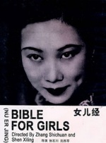 久久久久久久一精品