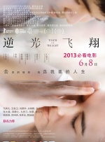 亚洲视频一二