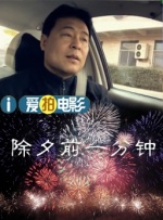 久久香蕉视