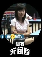 成人午夜视频网站