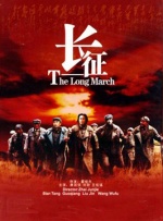 中文字幕亚洲无线码在线一区