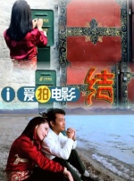 不知不觉中的她们