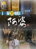 男男老人gay