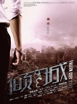 国产精品久久一区二区三区
