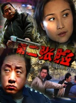 久久九九热