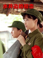 黑丝美女被爆艹