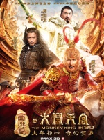 草莓视频免费在线观看
