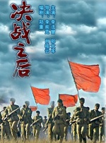 超碰五月
