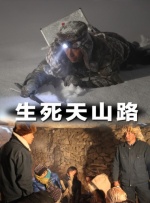 青春草在线观看播放免费视频