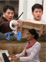 徐波美首尔第一次体验2
