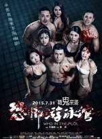 日韩福利小视频