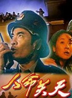 在教室伦流澡到高潮h短视频