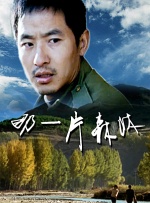 明星合成网