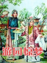 三浦惠理子中文字幕