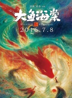 嫩草网站永久入口