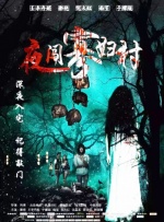 国产成人理在线观看视频