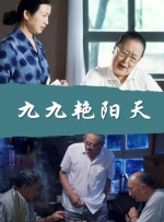 国产一区玩具在线观看