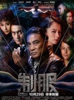 亚洲国产成人久久精品图片