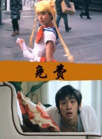 看福利视频网站