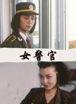 女生的尿口网站