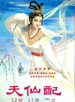 午夜亚洲福利