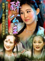 美女精品一区二区