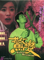 欧美午夜精品久久久久免费视