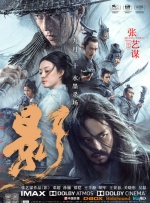 快步是漂亮女人