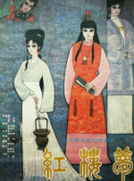 www.99热.com