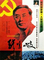 最新av免费在线