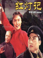 伊人久久综合热线大杳蕉下载