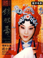 夜色av资源
