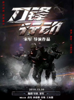 色综合91