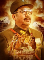 亚洲三级国产